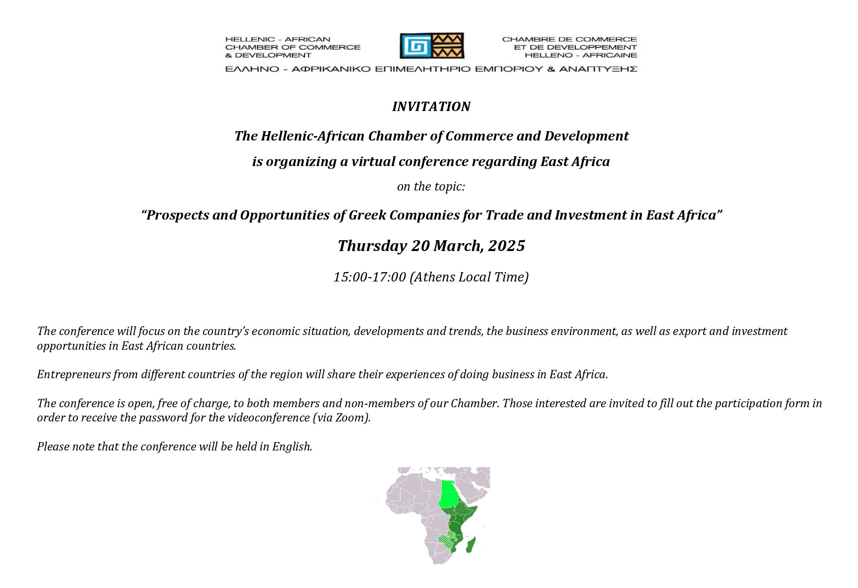 Webinar: Prospects and Opportunities of Greek Entrepreneurs for Trade and Investment in East Africa